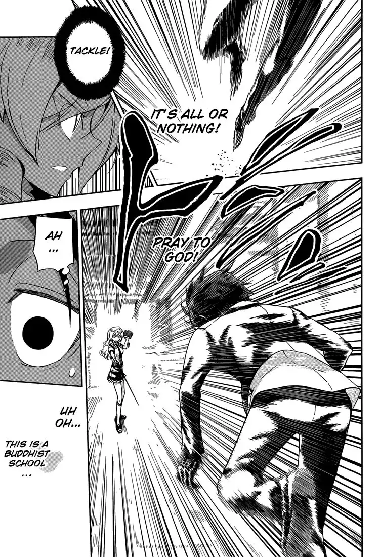 Busou Shoujo Machiavellianism Chapter 6 11
